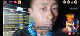 别了，聊聊天主播照片