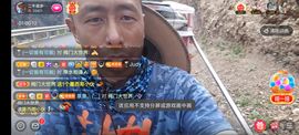 别了，聊聊天主播照片