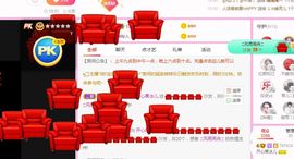 开心果冰儿主播照片