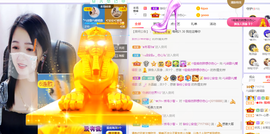 🎶柒歌主播照片
