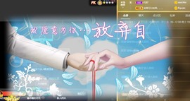 祝所有学子金榜题名主播照片