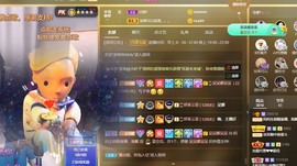 祝所有学子金榜题名主播照片
