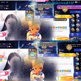 筱一✿．休的图片