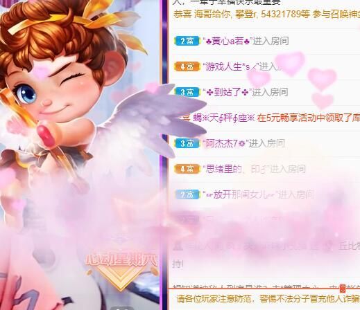 丑小鸭💞愿有一束光的图片