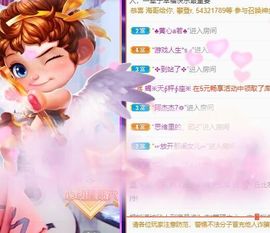 鸭鸭宝我耐你哈哈哈的图片