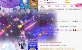 鸭鸭宝我耐你哈哈哈的图片