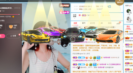 朦胧～～主播照片