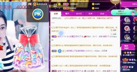 开心果冰儿主播照片