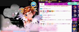 开心果冰儿主播照片