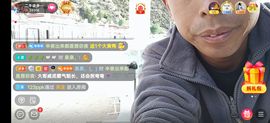 别了，聊聊天主播照片