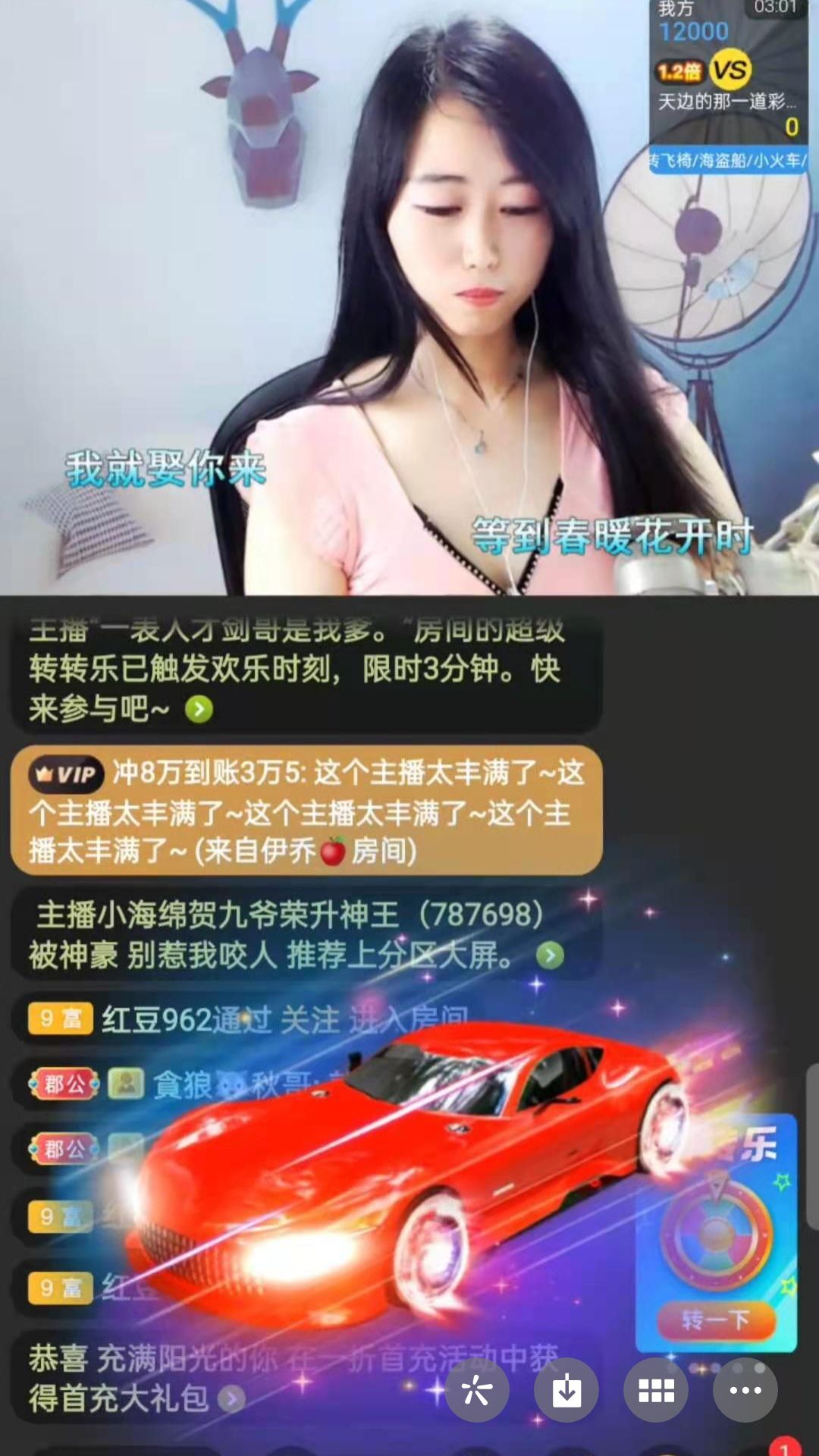 梦心💞缘于遇见的图片