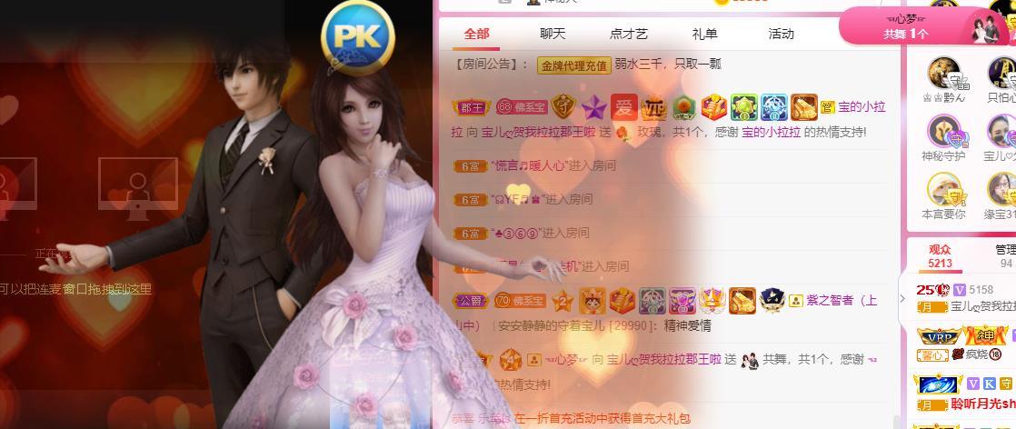 宝儿♚贺逛逛国公啦的图片