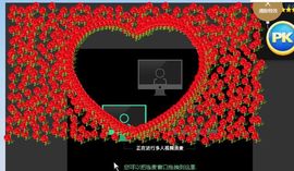 蓝小莓小朋友主播照片