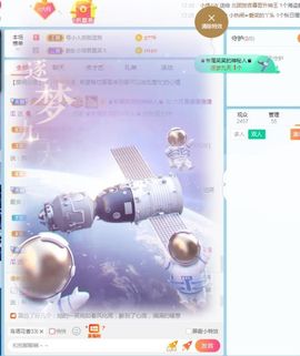 现实✔差距主播照片