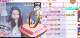 ━☆简希づ休息中主播照片