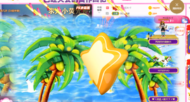 ━☆简希づ休息中主播照片