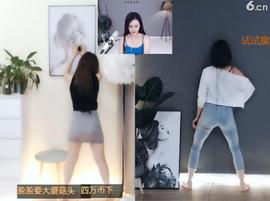 勿忘初心，始终难守主播照片