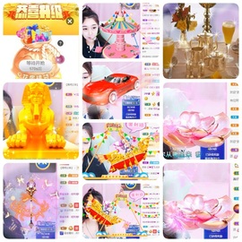 🎵小邓丽君🌺溪儿主播照片