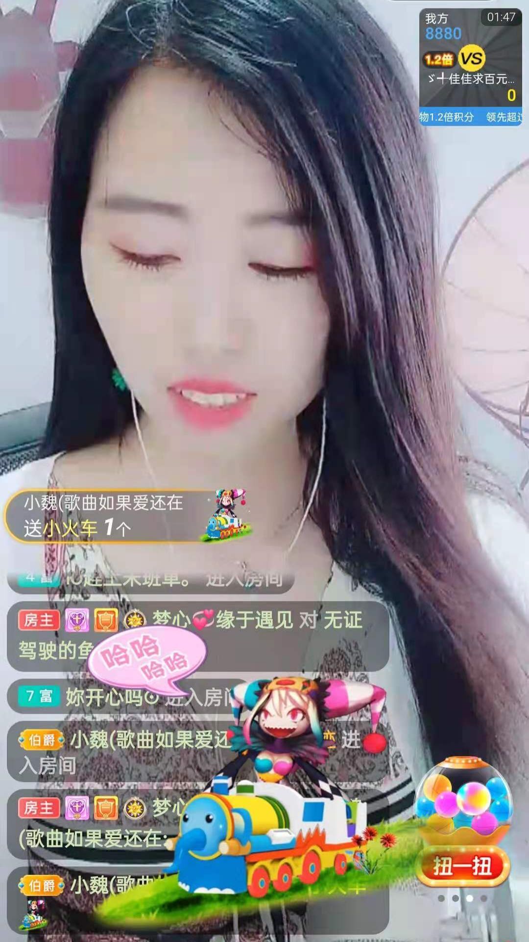 梦心💞缘于遇见的图片
