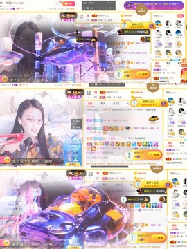 筱一✿．休的图片