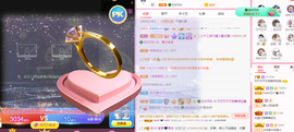 可可可可休息主播照片