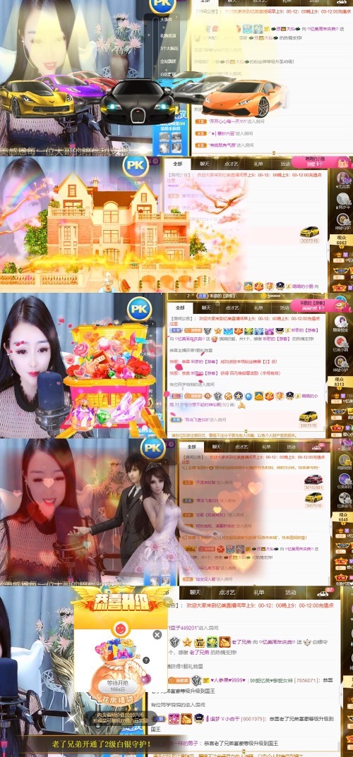 忆美❥❥❥的图片
