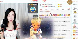 如嫣休休休主播照片
