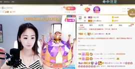 🔥！！！！主播照片