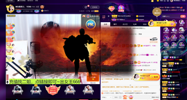 惠主复活第四名感谢~的图片