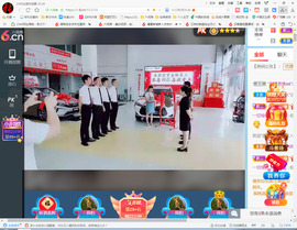 保利哥主播照片