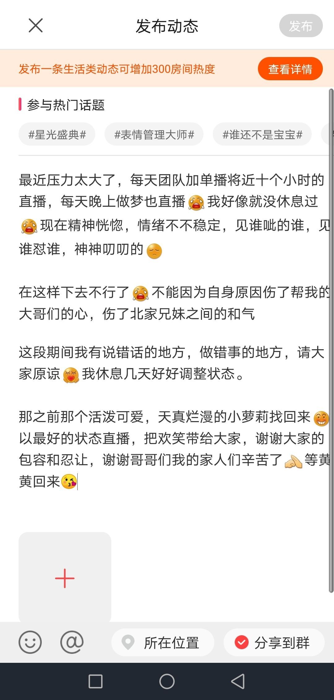 小黄黄黄黄黄.的图片