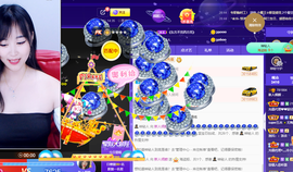 倾颜贺我杰哥荣升公爵的图片