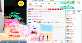 倾颜贺我杰哥荣升公爵的图片