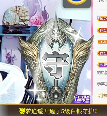 冰凌吖~的图片