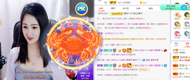 🎶柒歌主播照片