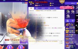 吴小优主播照片