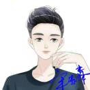 亲爱的宝贝ol的头像