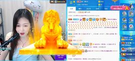亲亲小虾主播照片