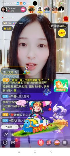 Ccake小仙女主播照片