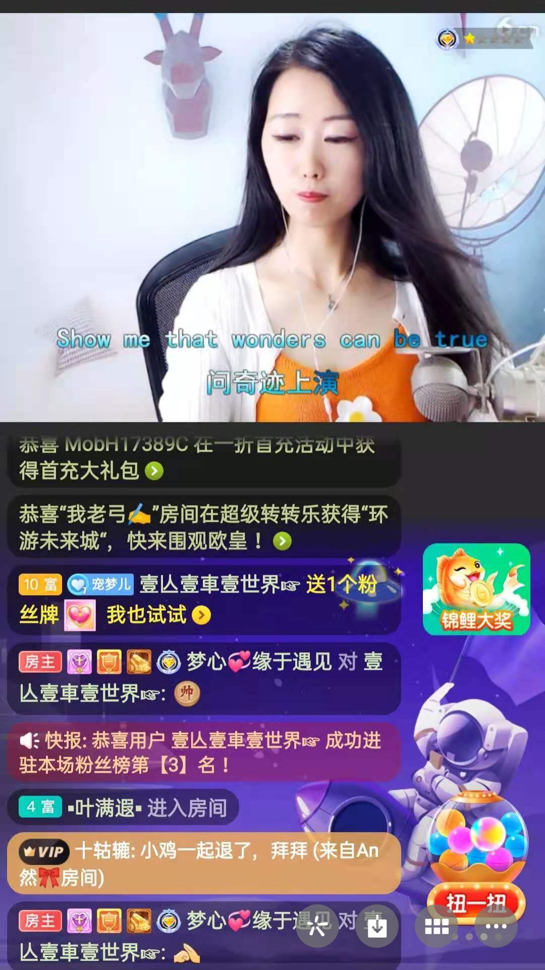 梦心💞缘于遇见的图片