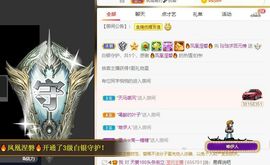 玲小闹生病休息中主播照片