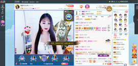 凑美没人爱主播照片