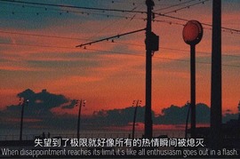 ❥放鹤er.主播照片