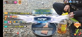 别了，聊聊天主播照片