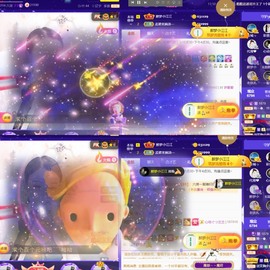 筱一✿．休的图片