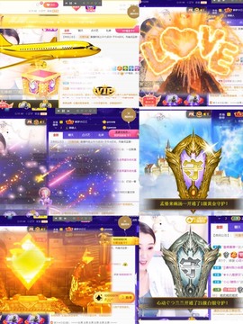 筱一✿．休的图片