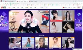花无缺的故事结束啦主播照片
