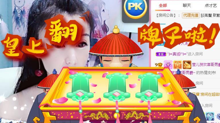 冰凌吖~的图片