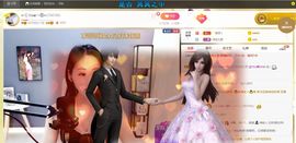 🔥！！！！主播照片