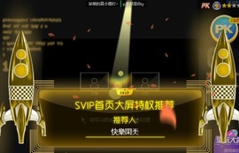 小狸吖～主播照片